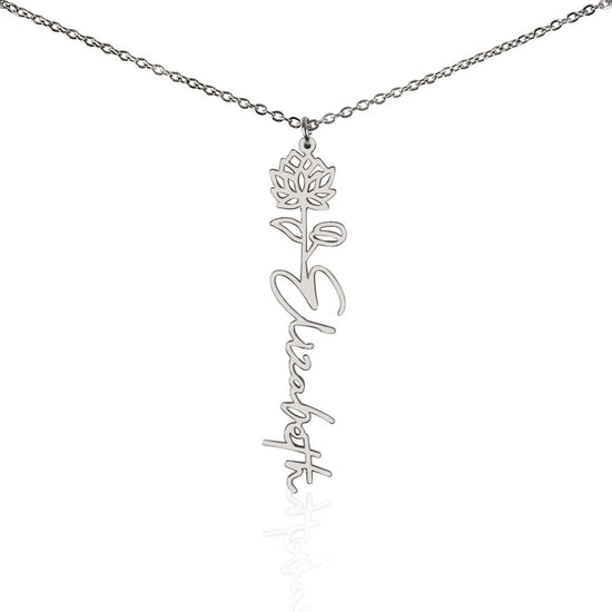 Flower Name Necklace Jul Plain 7